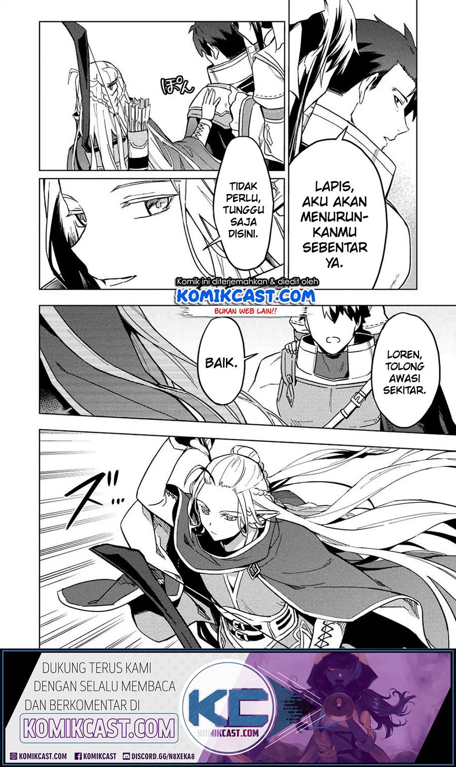 Kuitsume Youhei no Gensou Kitan
