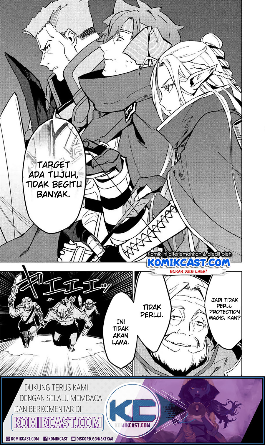 Kuitsume Youhei no Gensou Kitan