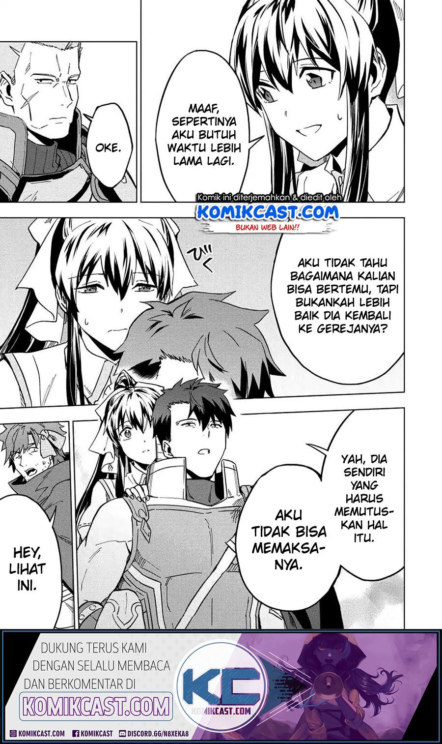 Kuitsume Youhei no Gensou Kitan