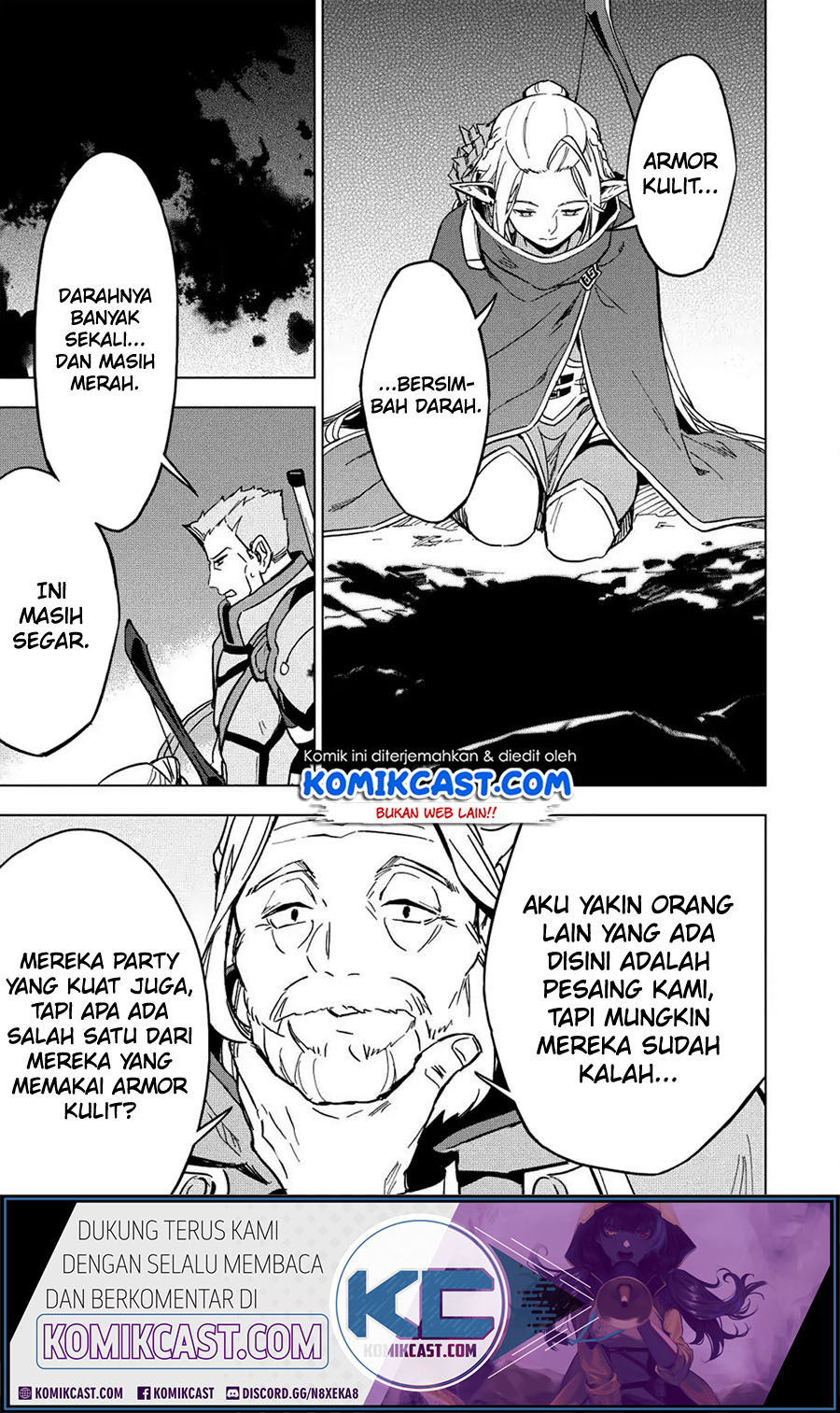 Kuitsume Youhei no Gensou Kitan