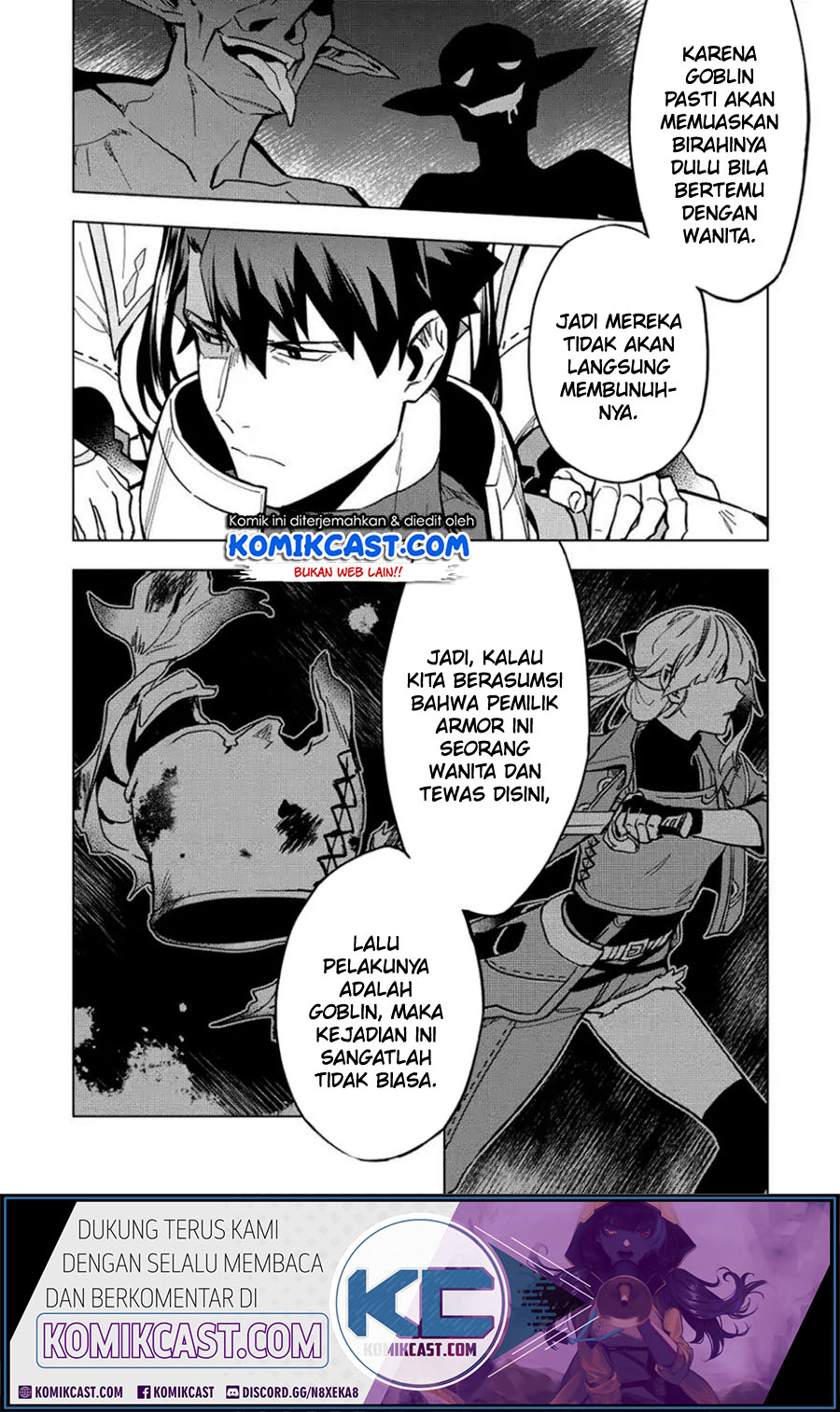 Kuitsume Youhei no Gensou Kitan