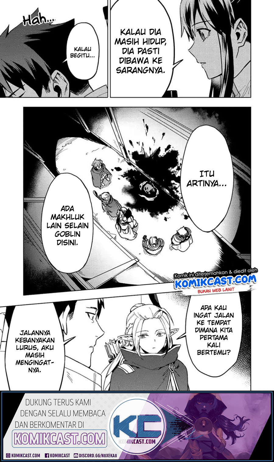 Kuitsume Youhei no Gensou Kitan