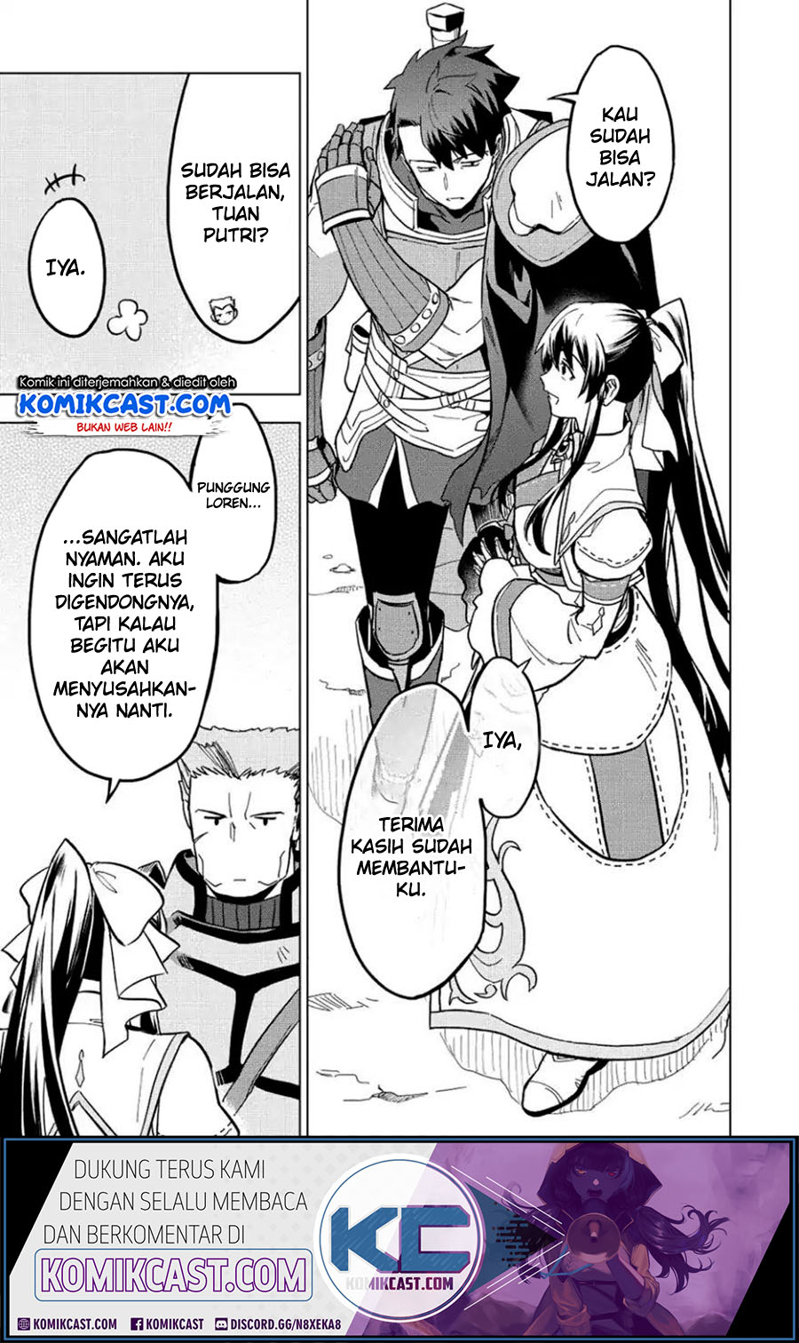 Kuitsume Youhei no Gensou Kitan