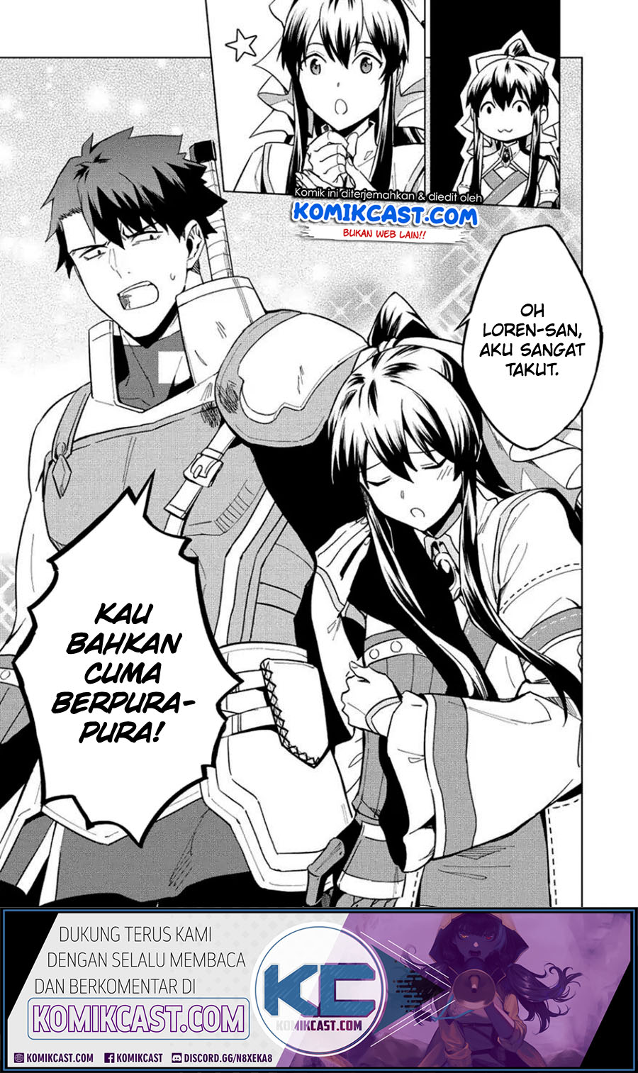 Kuitsume Youhei no Gensou Kitan