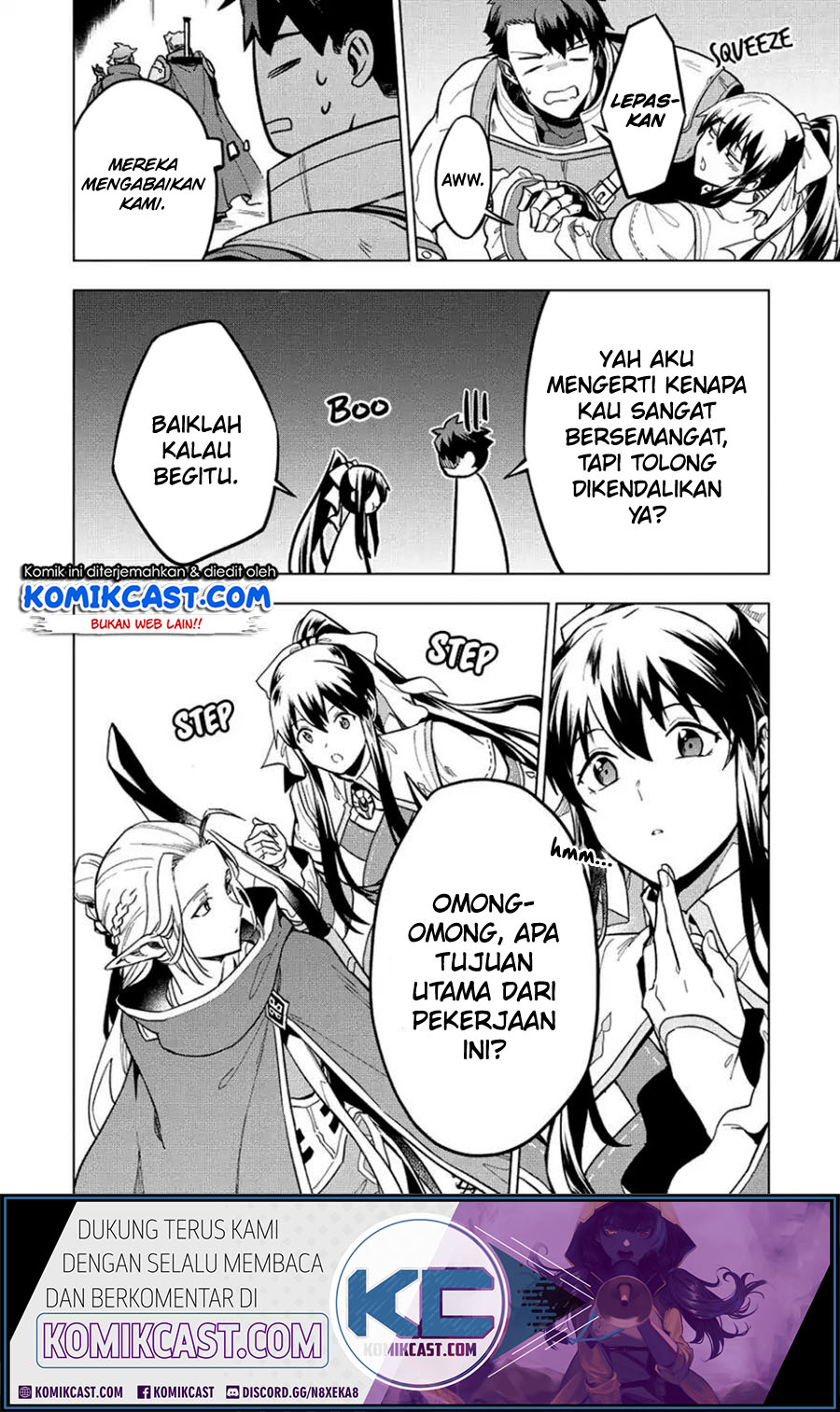 Kuitsume Youhei no Gensou Kitan