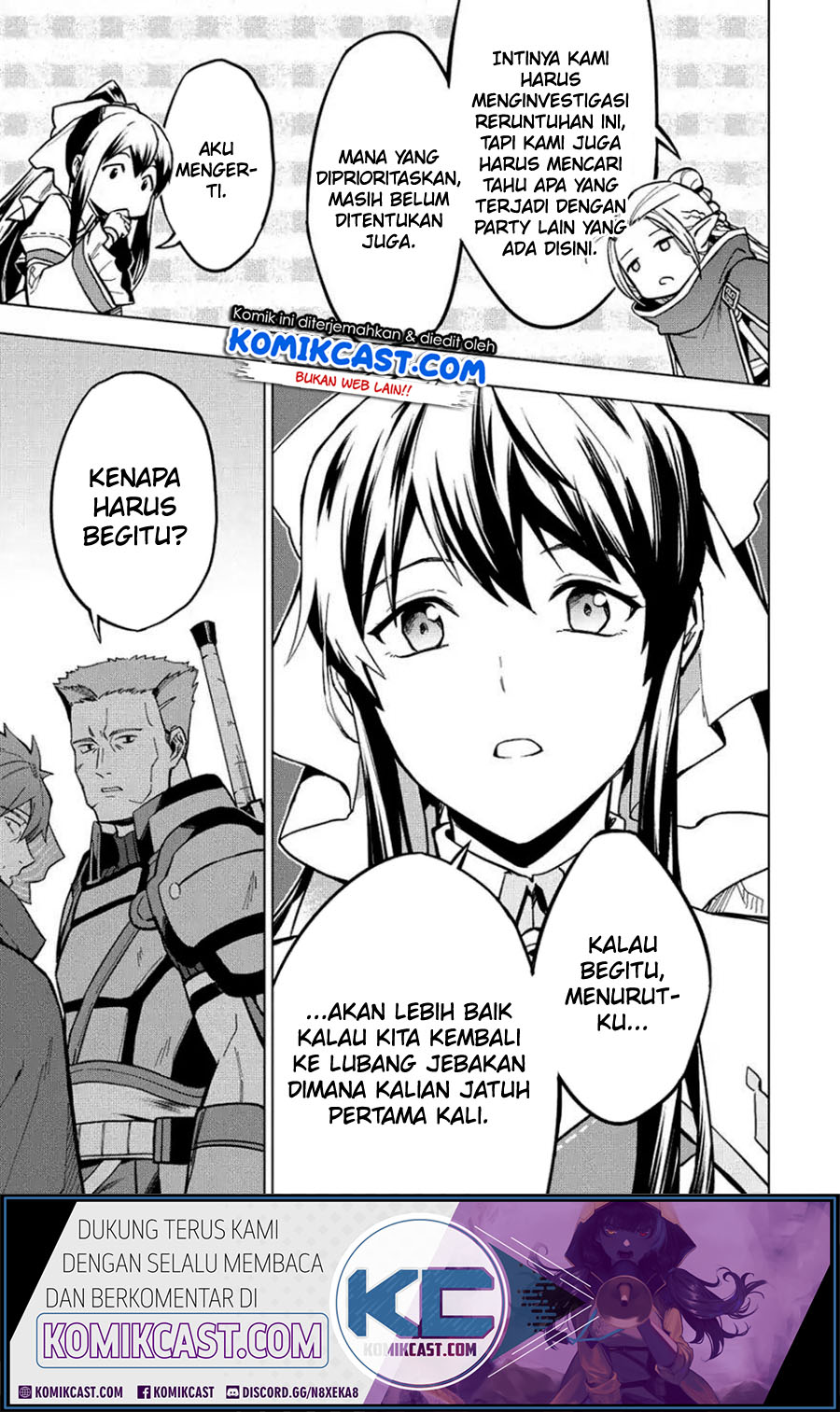 Kuitsume Youhei no Gensou Kitan