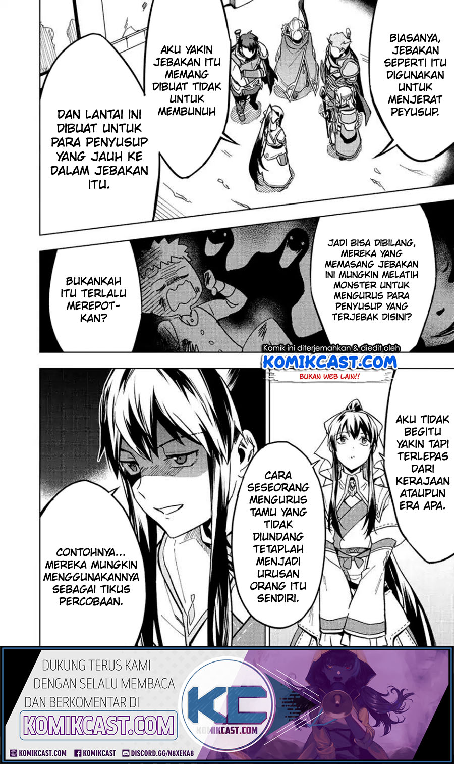 Kuitsume Youhei no Gensou Kitan