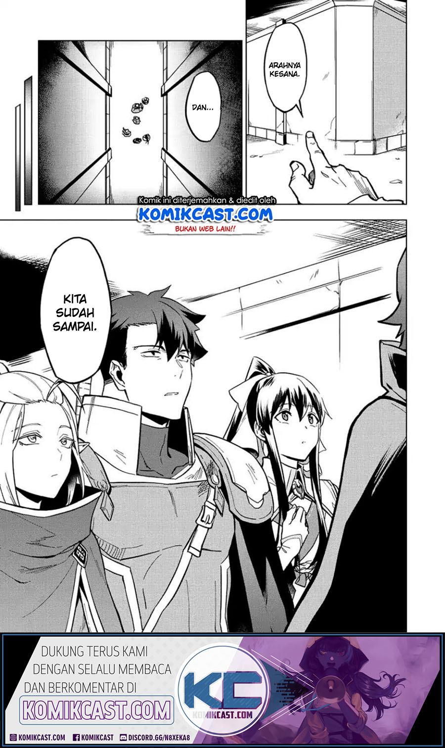 Kuitsume Youhei no Gensou Kitan