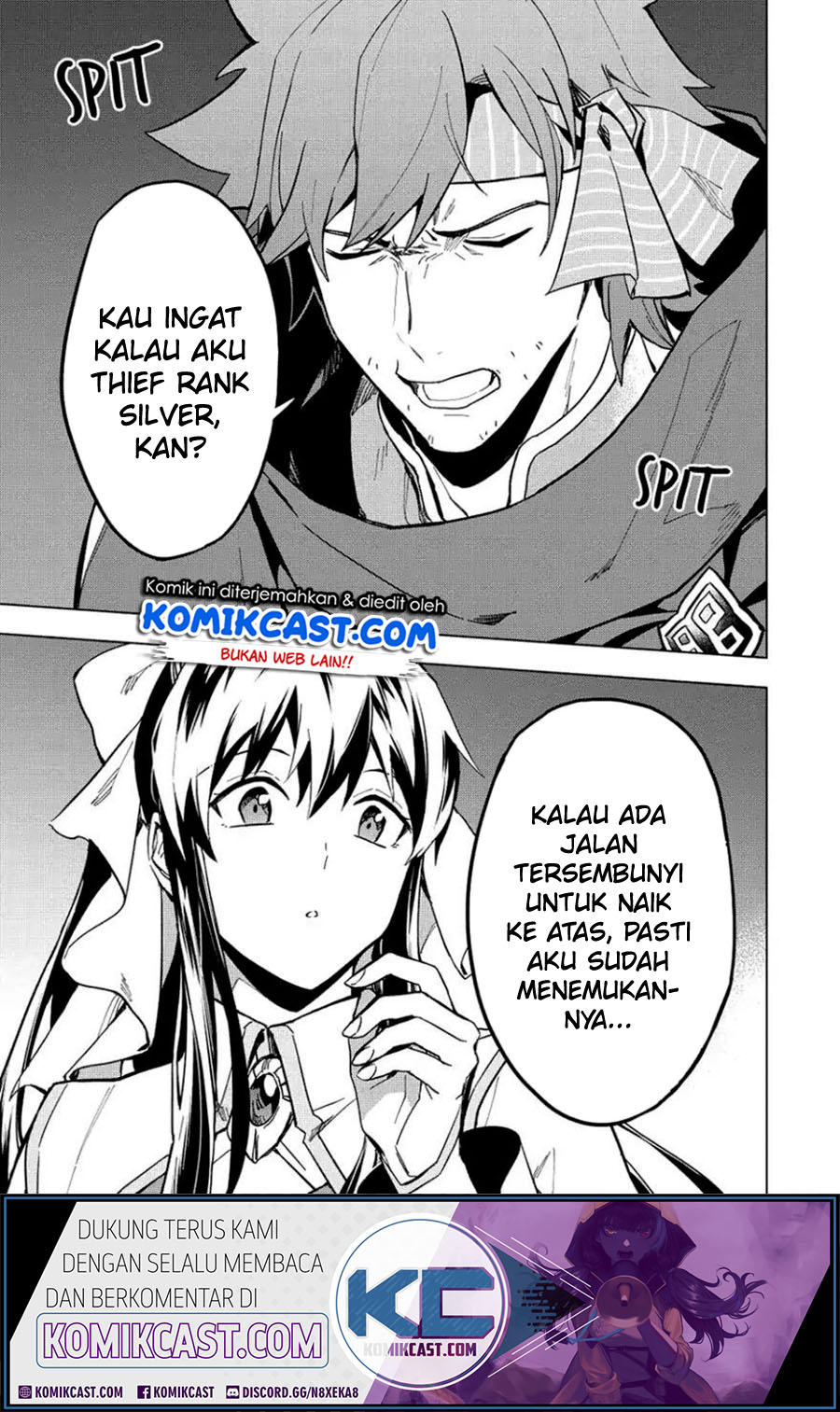 Kuitsume Youhei no Gensou Kitan