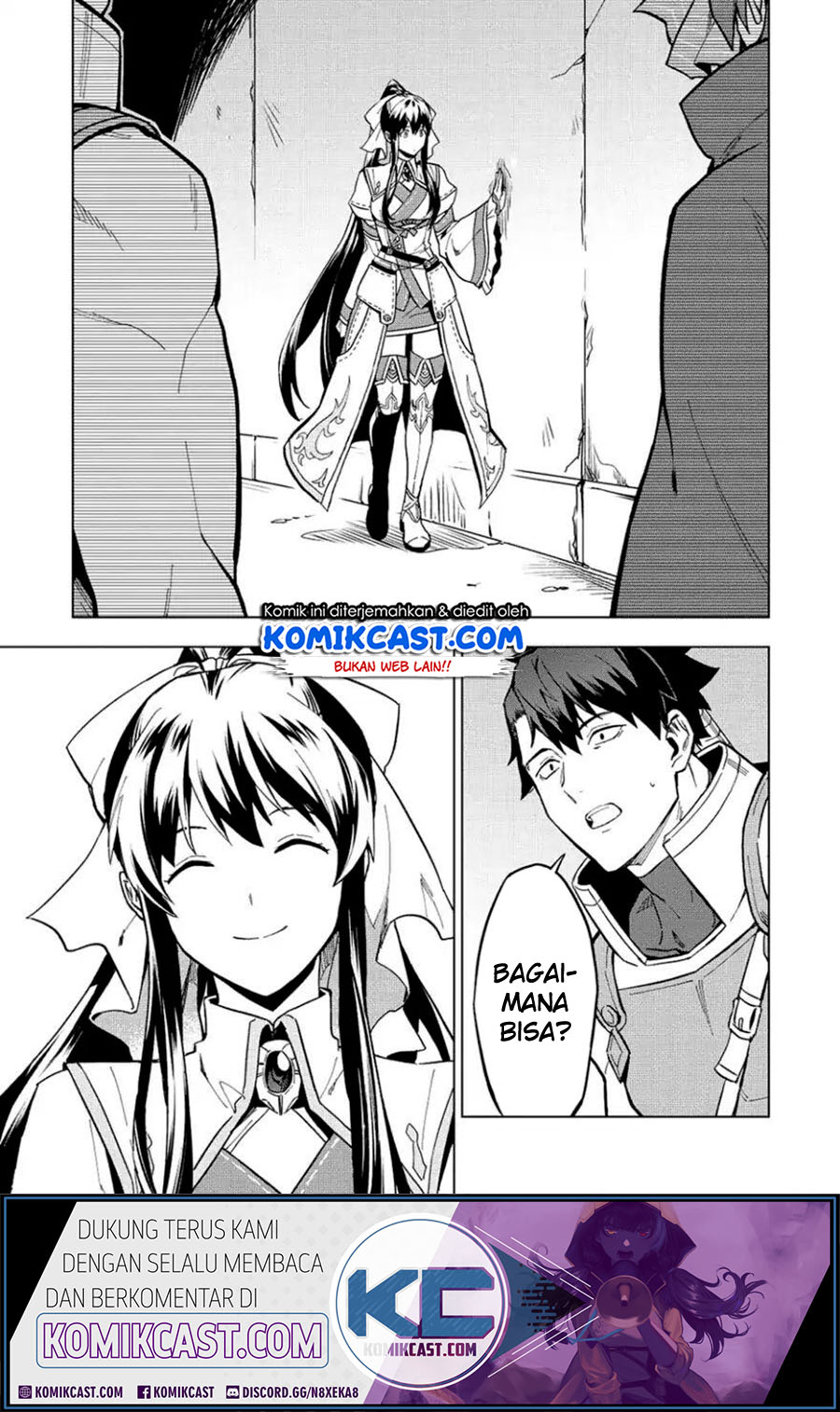 Kuitsume Youhei no Gensou Kitan