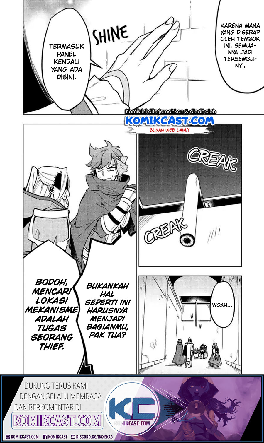 Kuitsume Youhei no Gensou Kitan