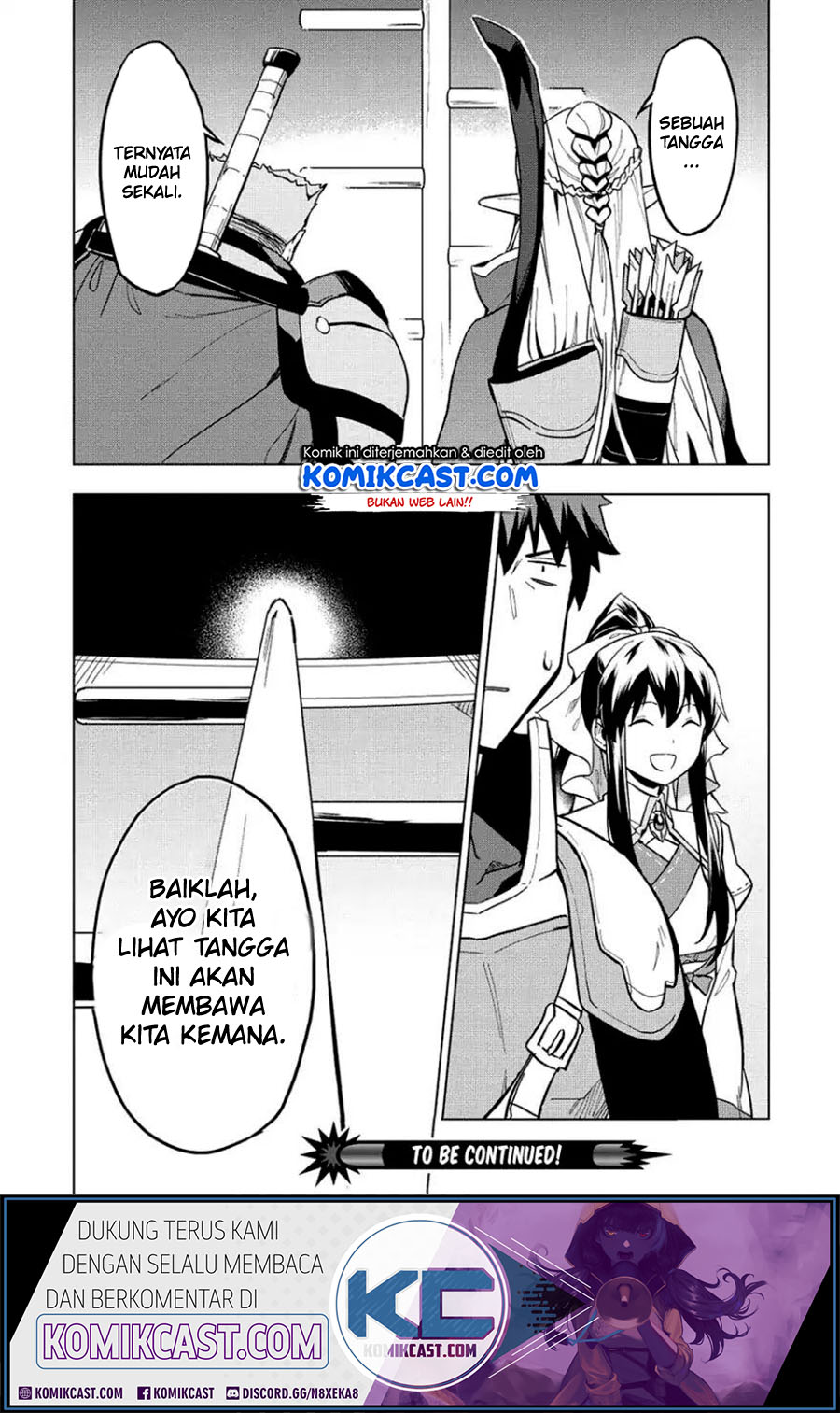 Kuitsume Youhei no Gensou Kitan