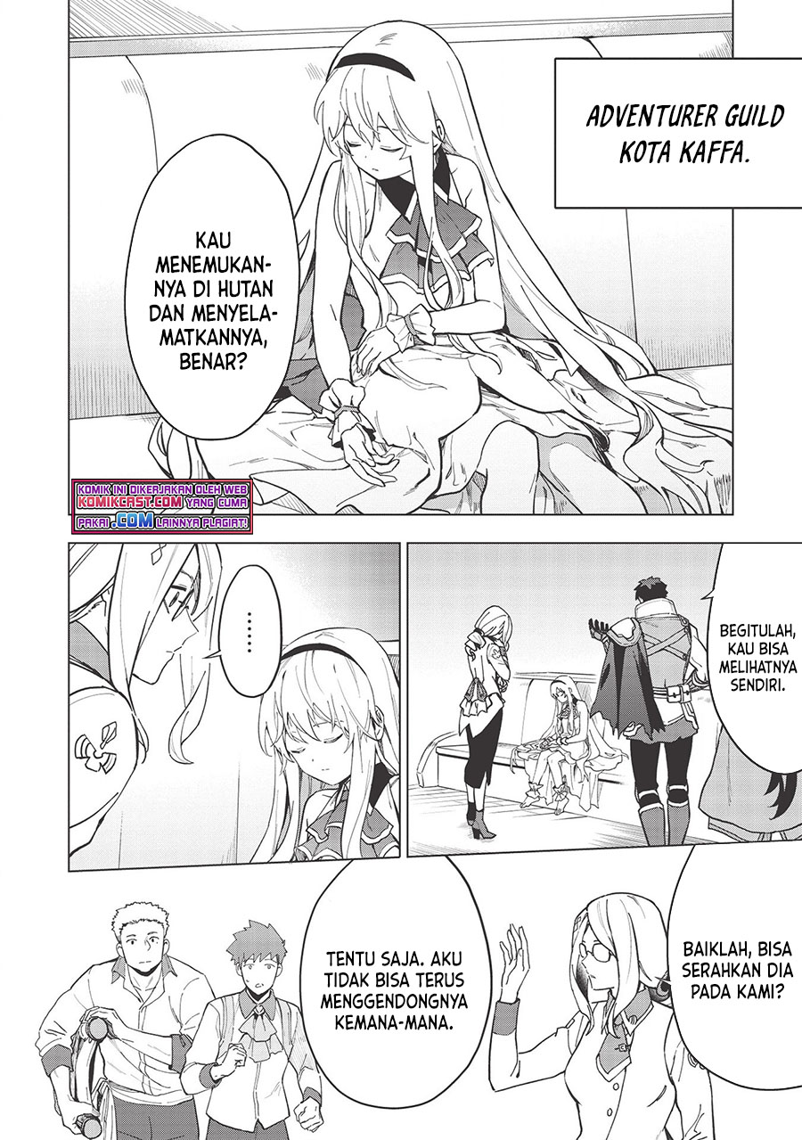 Kuitsume Youhei no Gensou Kitan