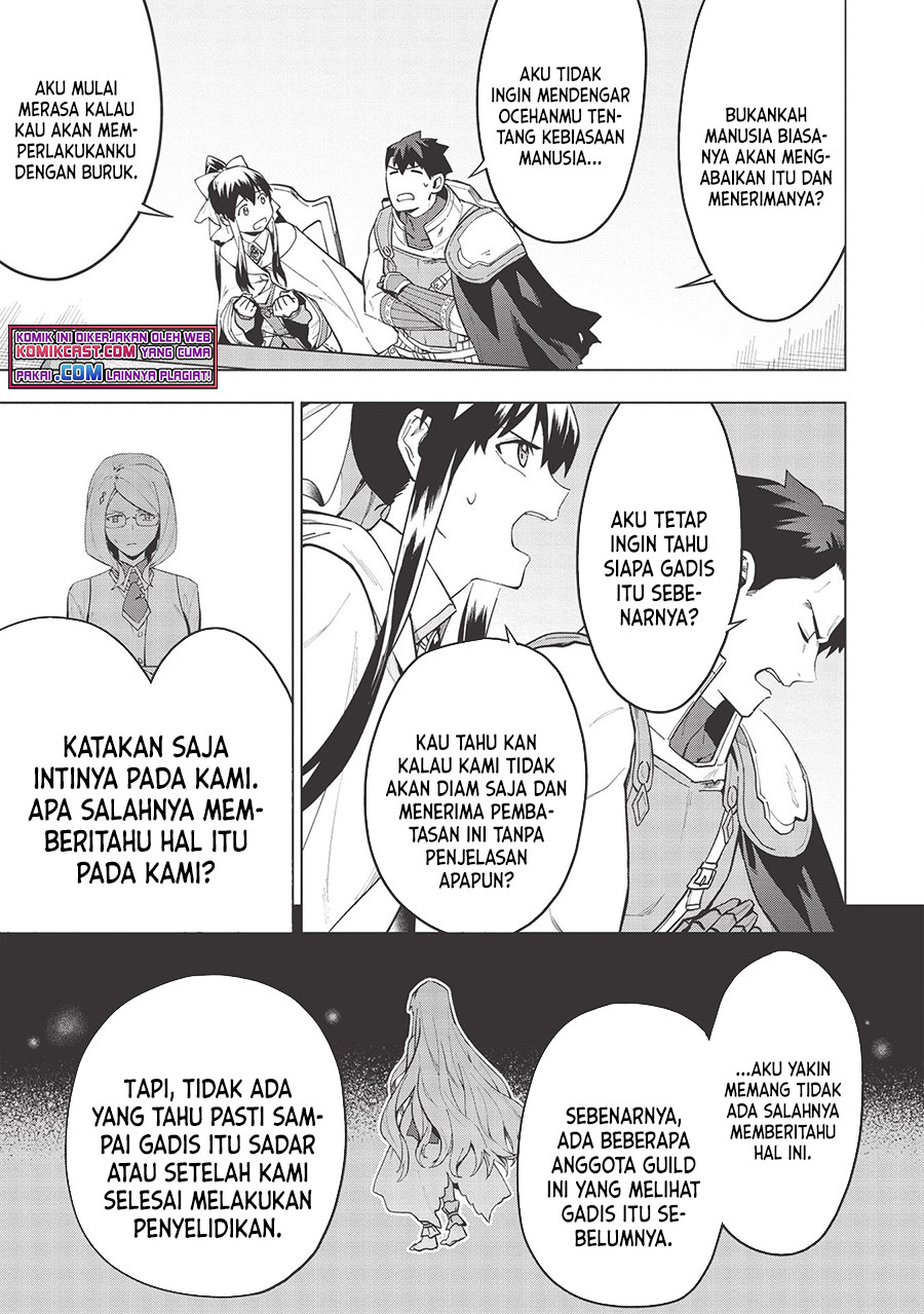 Kuitsume Youhei no Gensou Kitan