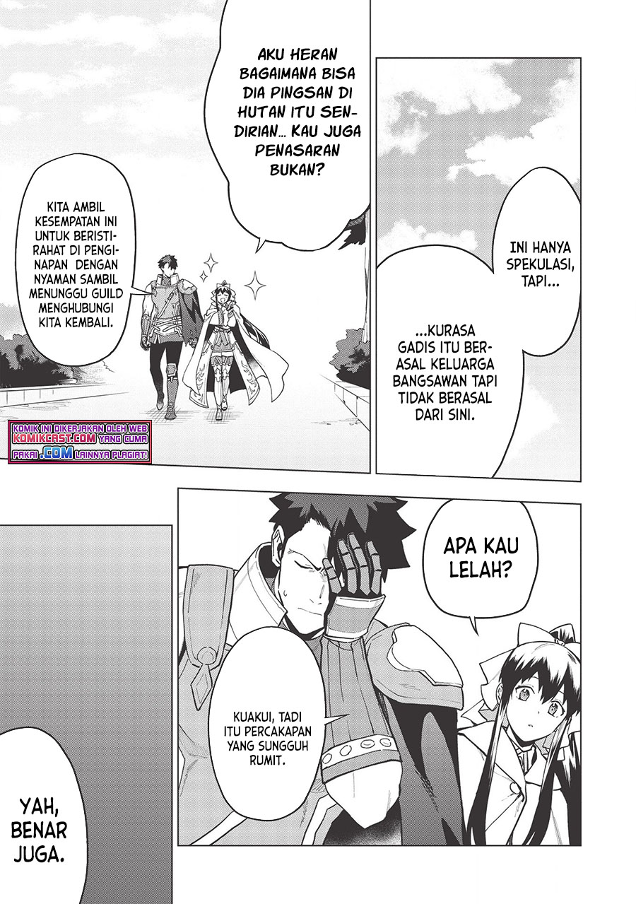 Kuitsume Youhei no Gensou Kitan