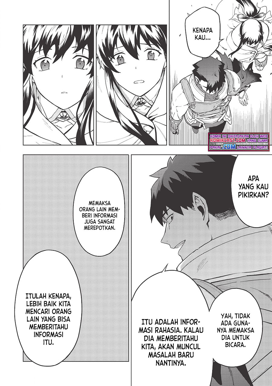 Kuitsume Youhei no Gensou Kitan
