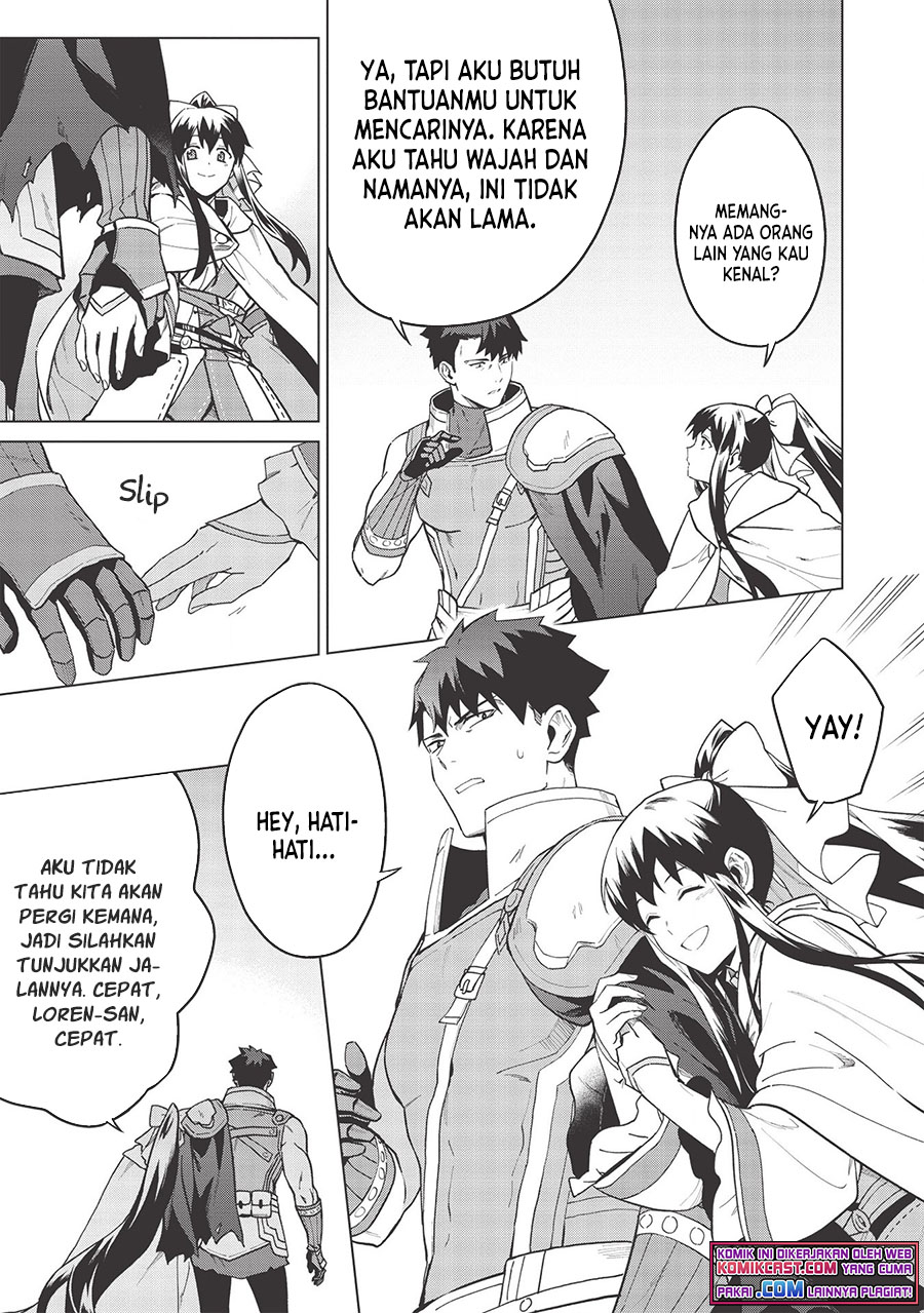 Kuitsume Youhei no Gensou Kitan