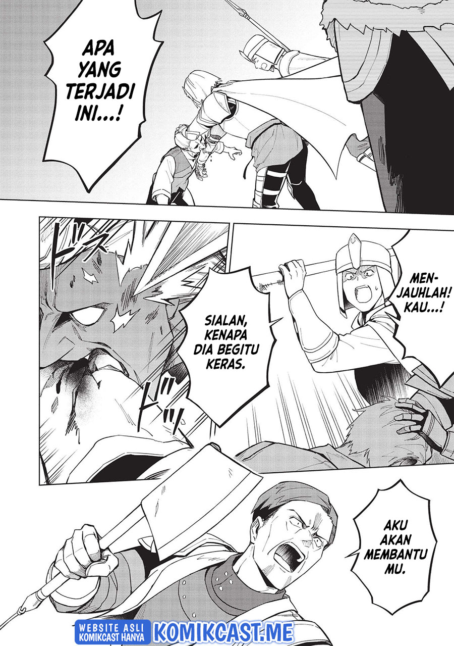 Kuitsume Youhei no Gensou Kitan