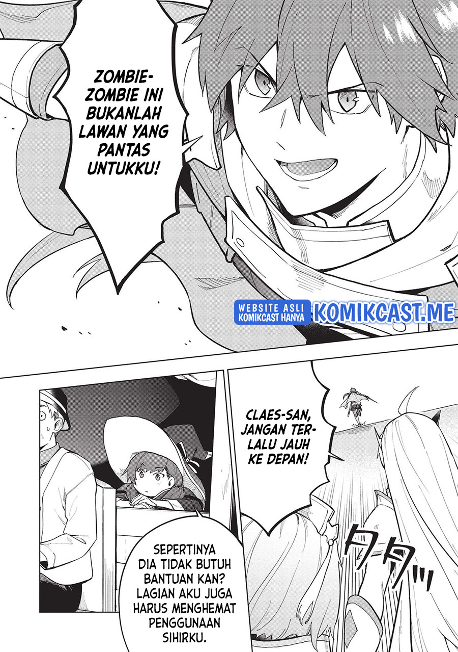 Kuitsume Youhei no Gensou Kitan