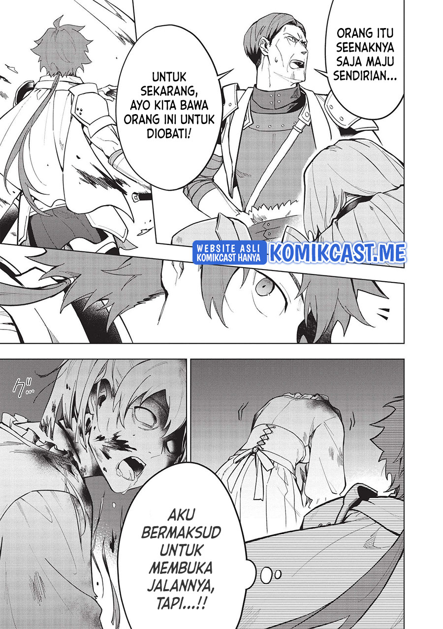 Kuitsume Youhei no Gensou Kitan