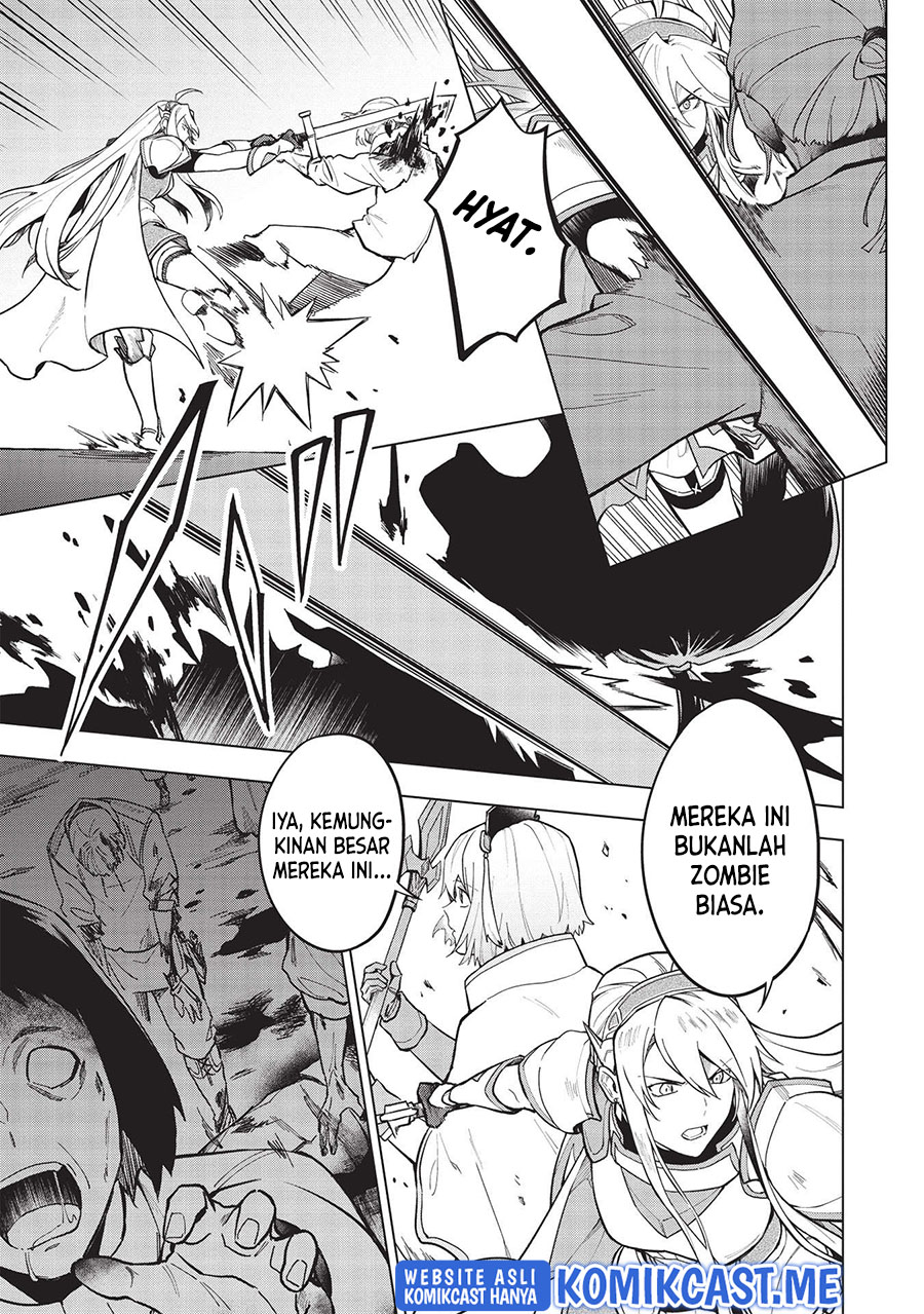 Kuitsume Youhei no Gensou Kitan
