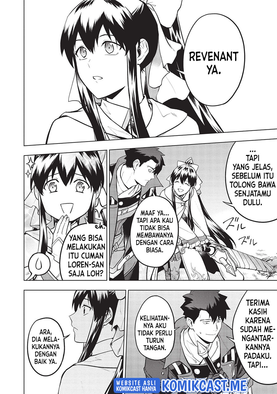 Kuitsume Youhei no Gensou Kitan