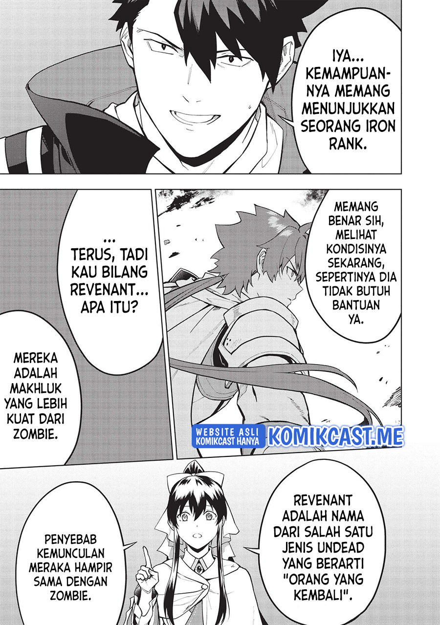Kuitsume Youhei no Gensou Kitan