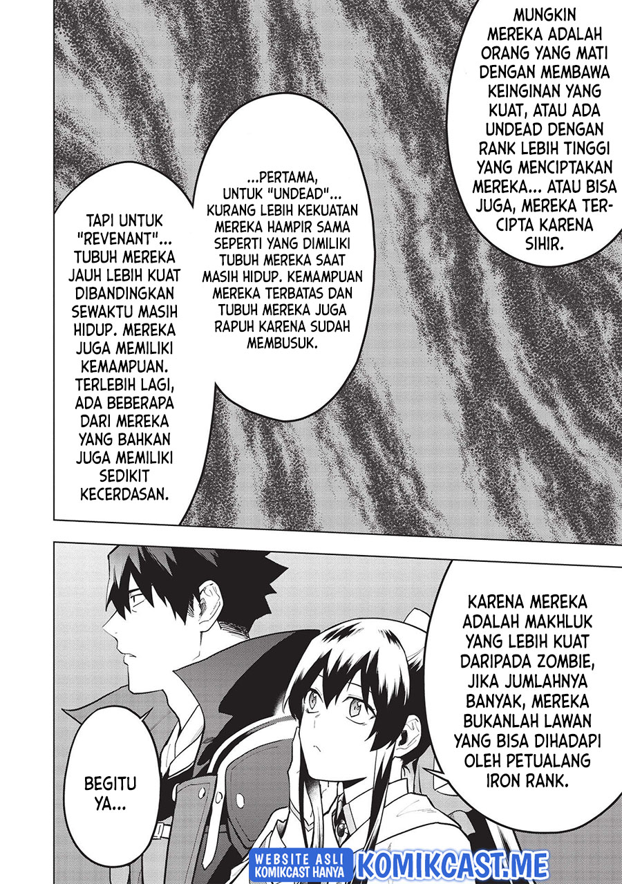 Kuitsume Youhei no Gensou Kitan