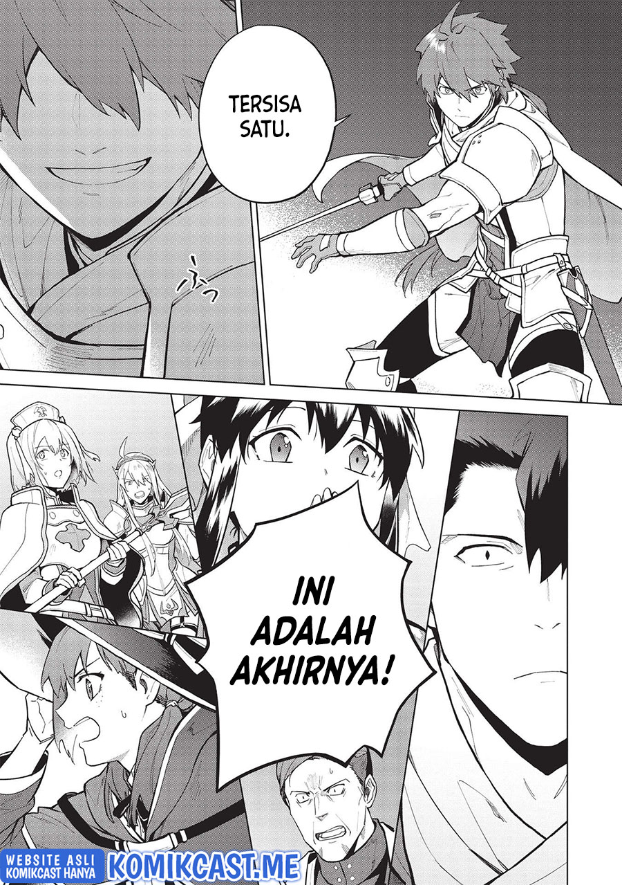 Kuitsume Youhei no Gensou Kitan