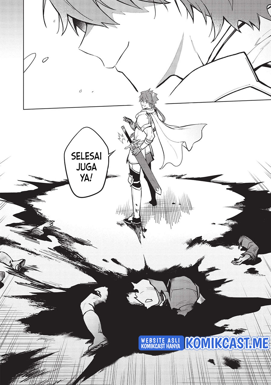 Kuitsume Youhei no Gensou Kitan