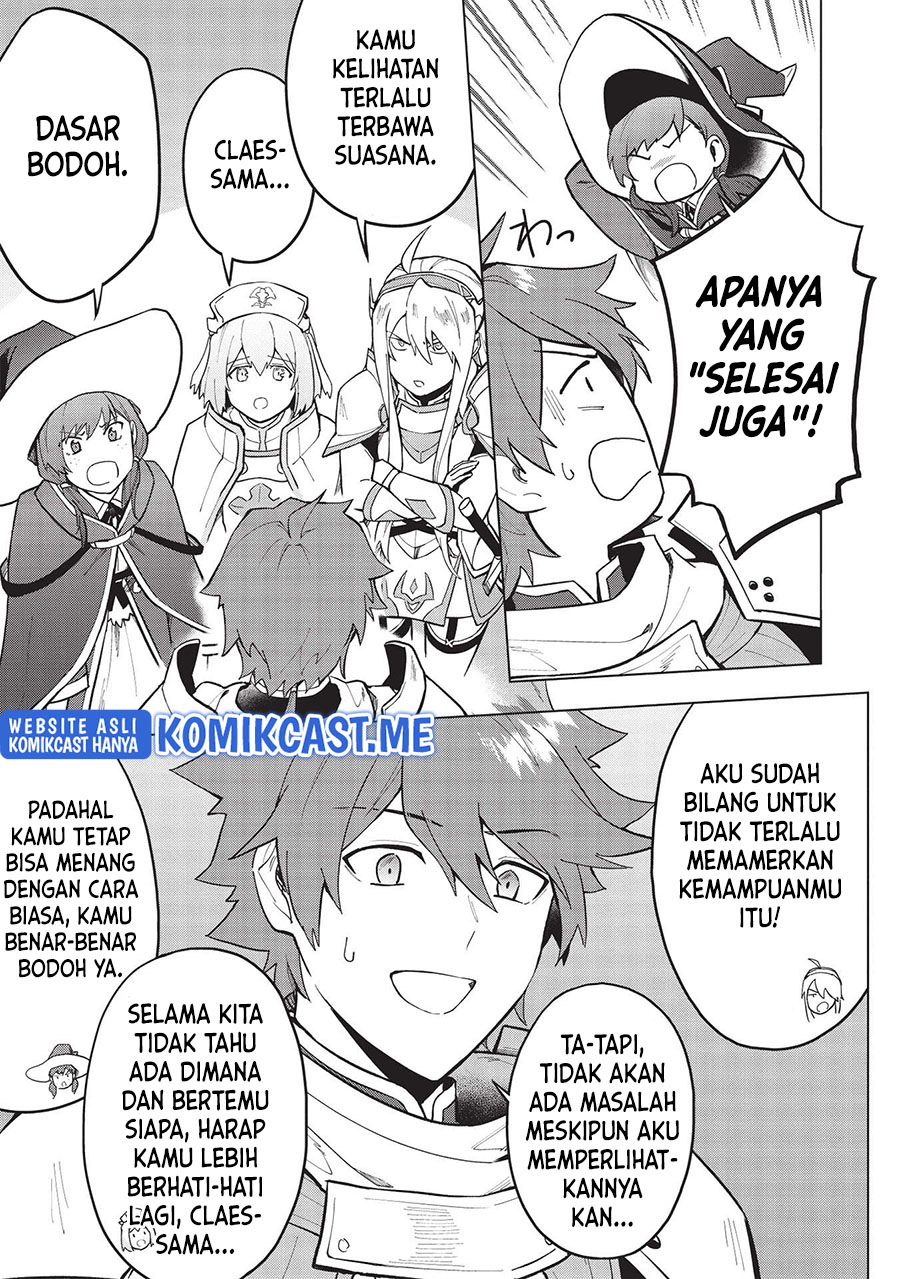Kuitsume Youhei no Gensou Kitan