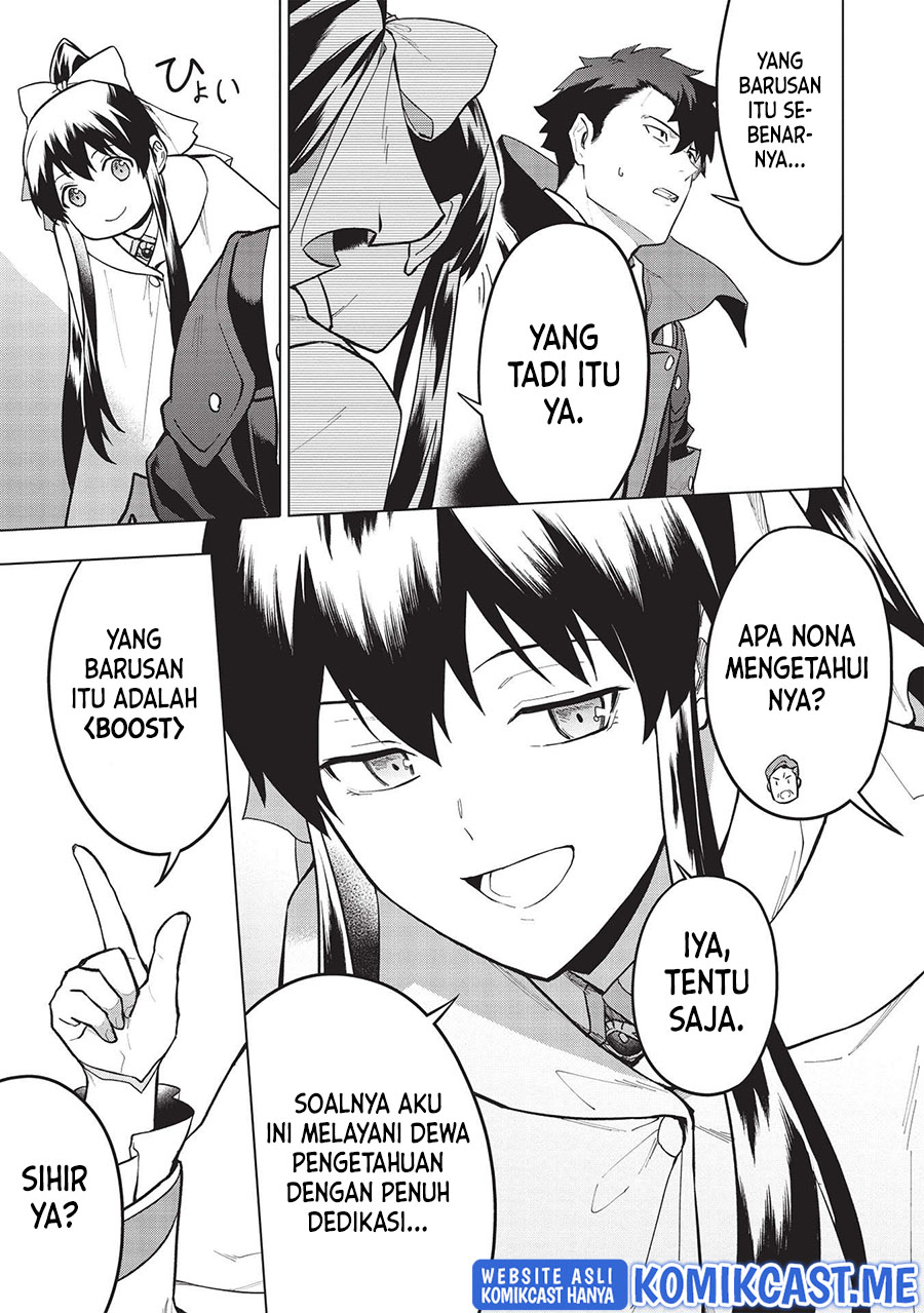 Kuitsume Youhei no Gensou Kitan