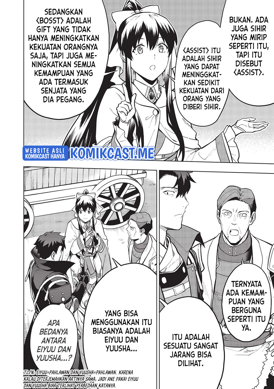 Kuitsume Youhei no Gensou Kitan