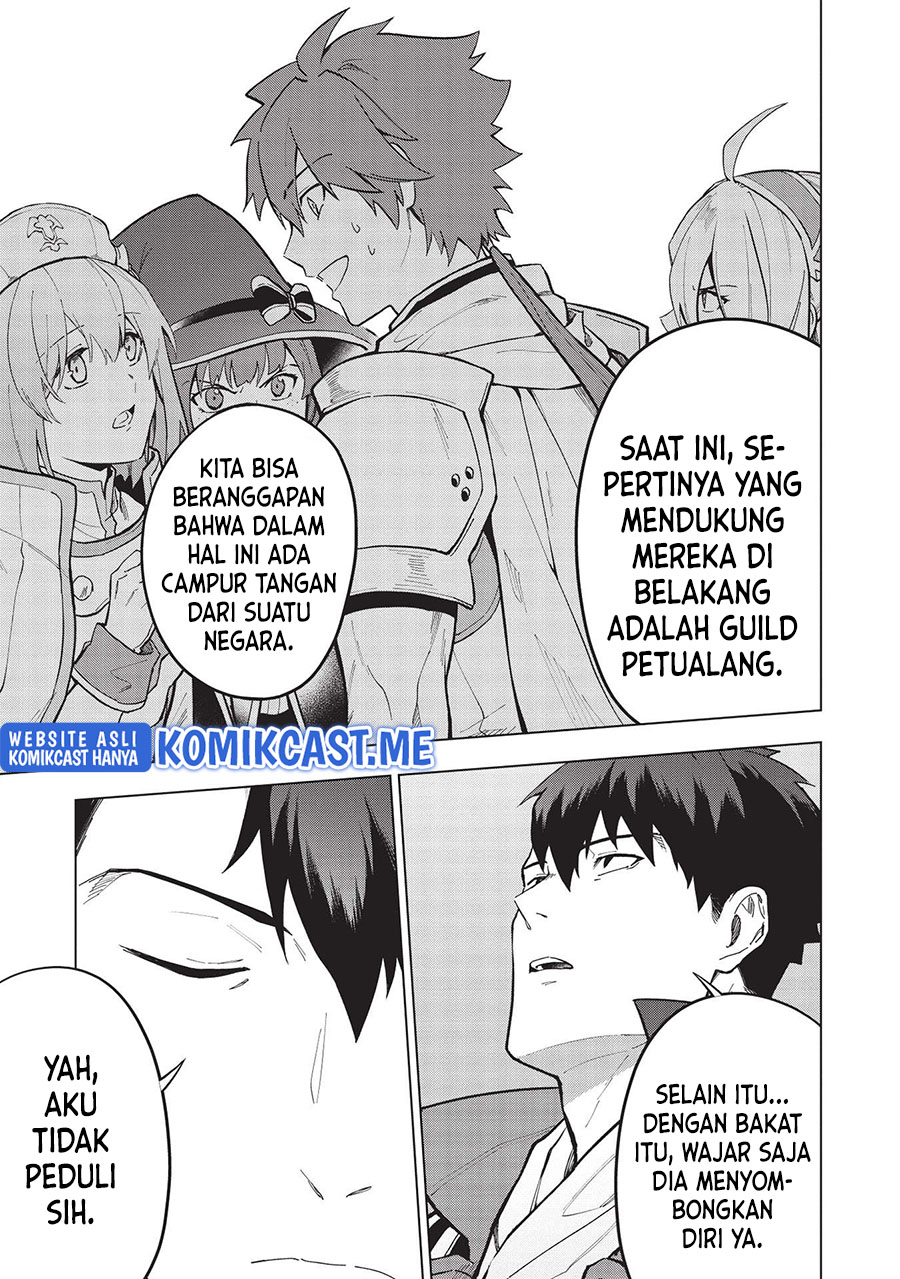 Kuitsume Youhei no Gensou Kitan