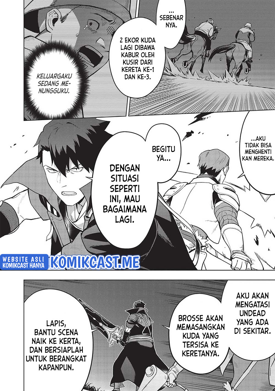 Kuitsume Youhei no Gensou Kitan