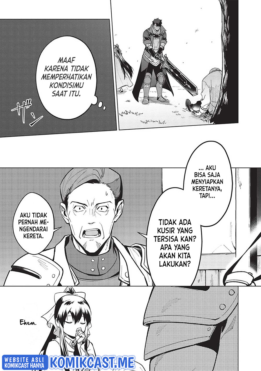 Kuitsume Youhei no Gensou Kitan