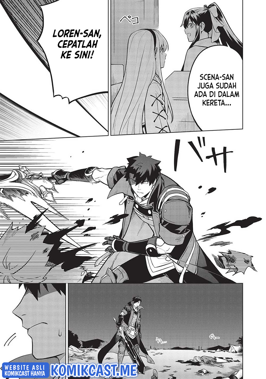 Kuitsume Youhei no Gensou Kitan