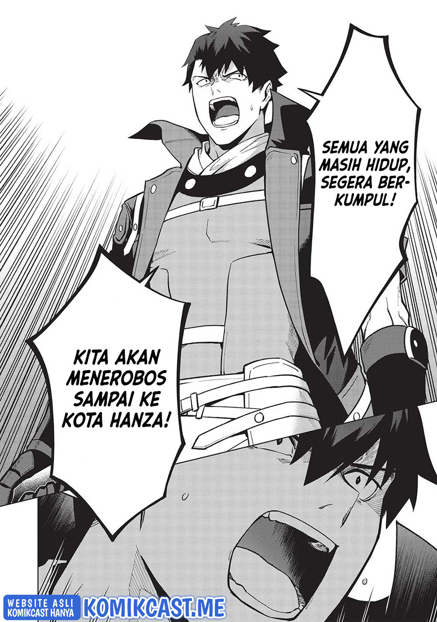 Kuitsume Youhei no Gensou Kitan