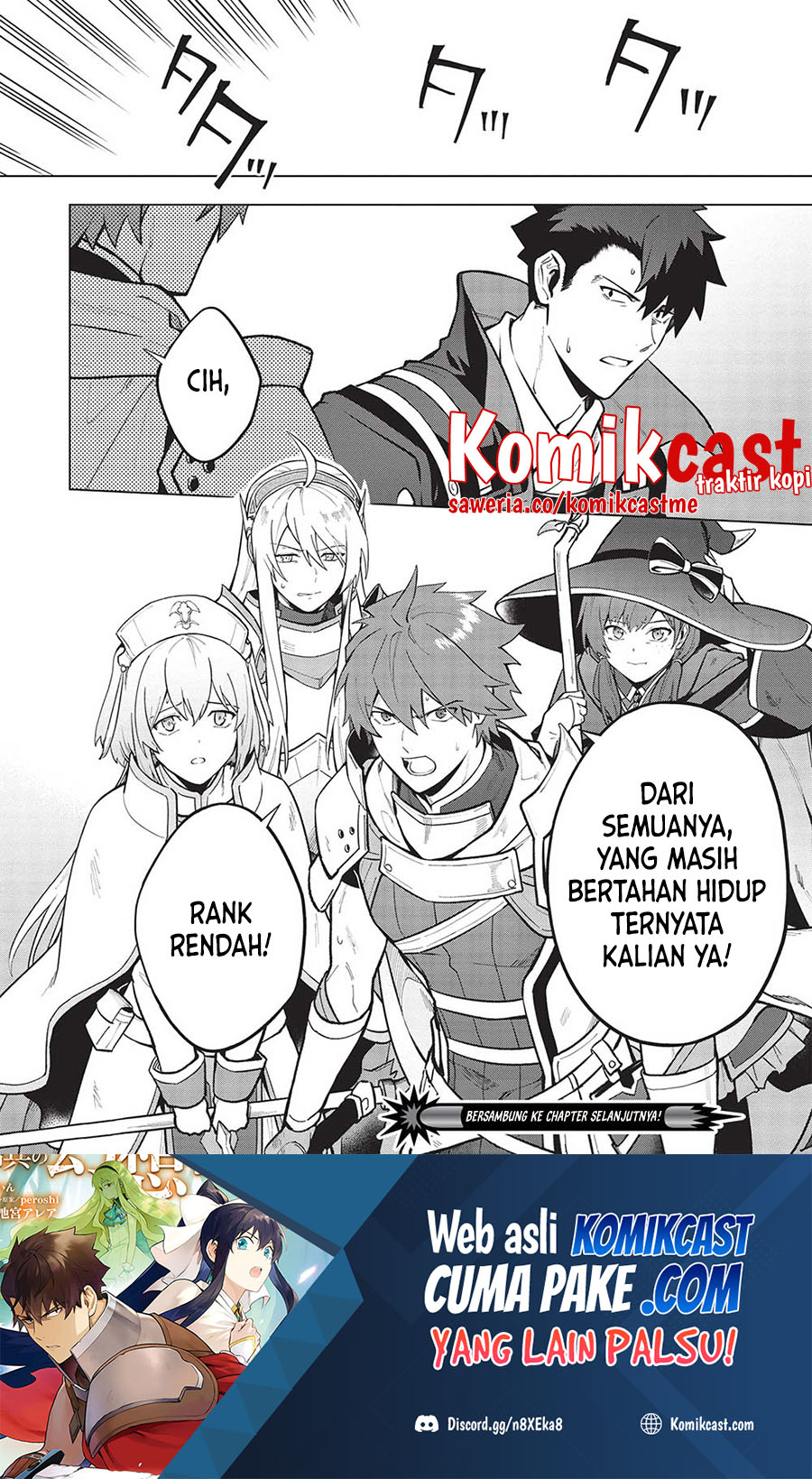 Kuitsume Youhei no Gensou Kitan
