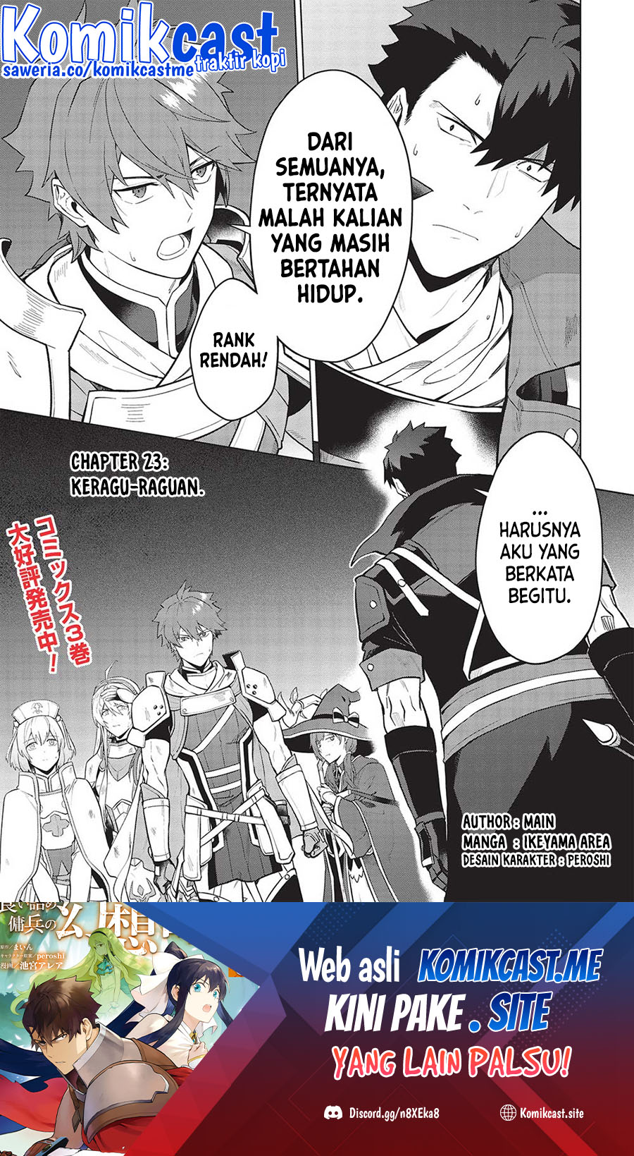Kuitsume Youhei no Gensou Kitan