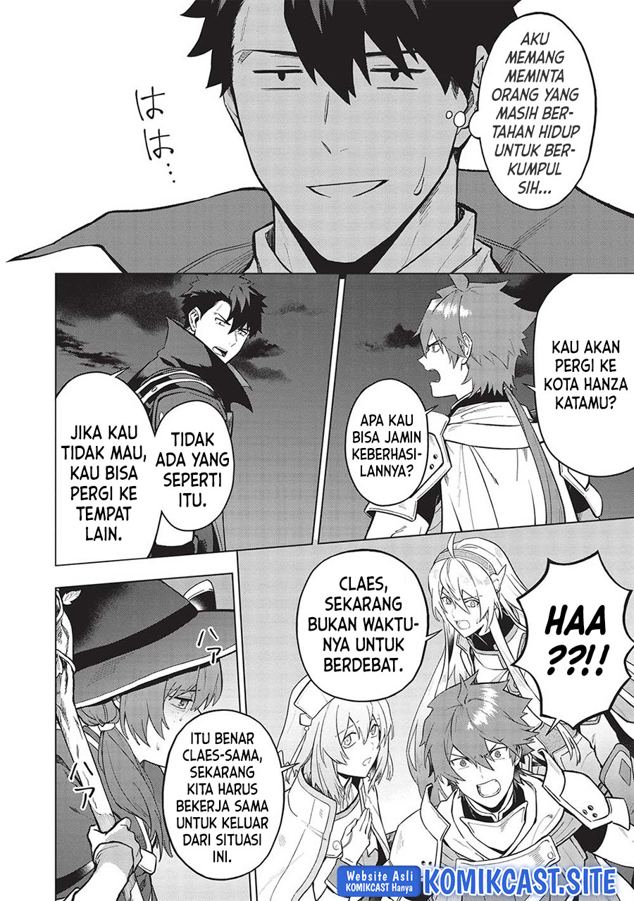 Kuitsume Youhei no Gensou Kitan