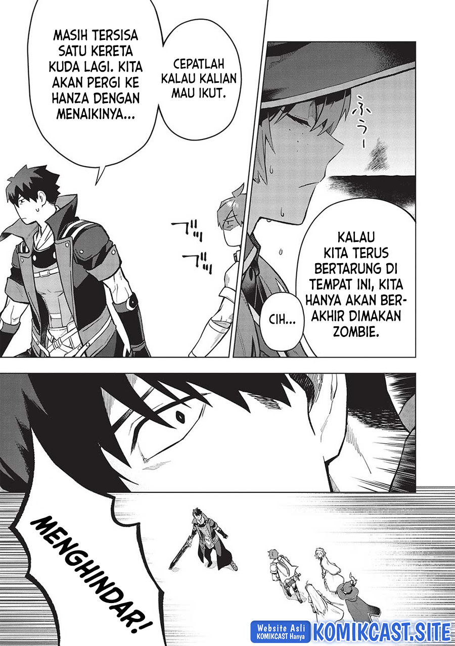 Kuitsume Youhei no Gensou Kitan