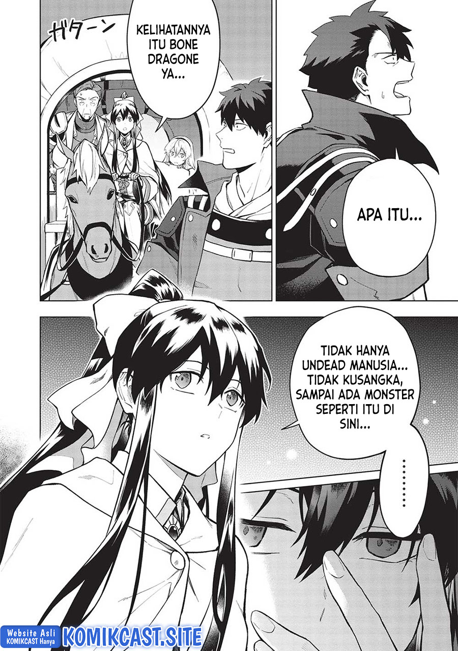 Kuitsume Youhei no Gensou Kitan