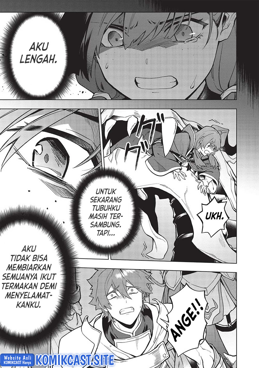 Kuitsume Youhei no Gensou Kitan