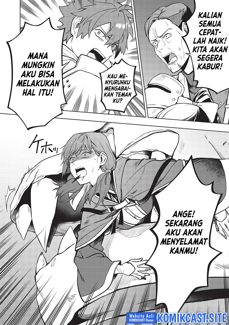 Kuitsume Youhei no Gensou Kitan