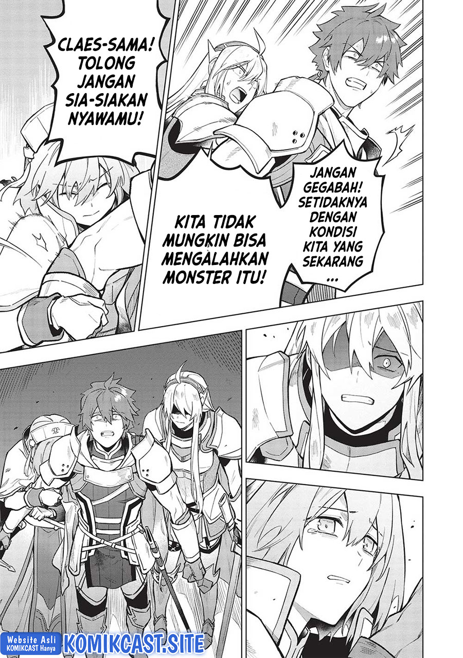 Kuitsume Youhei no Gensou Kitan