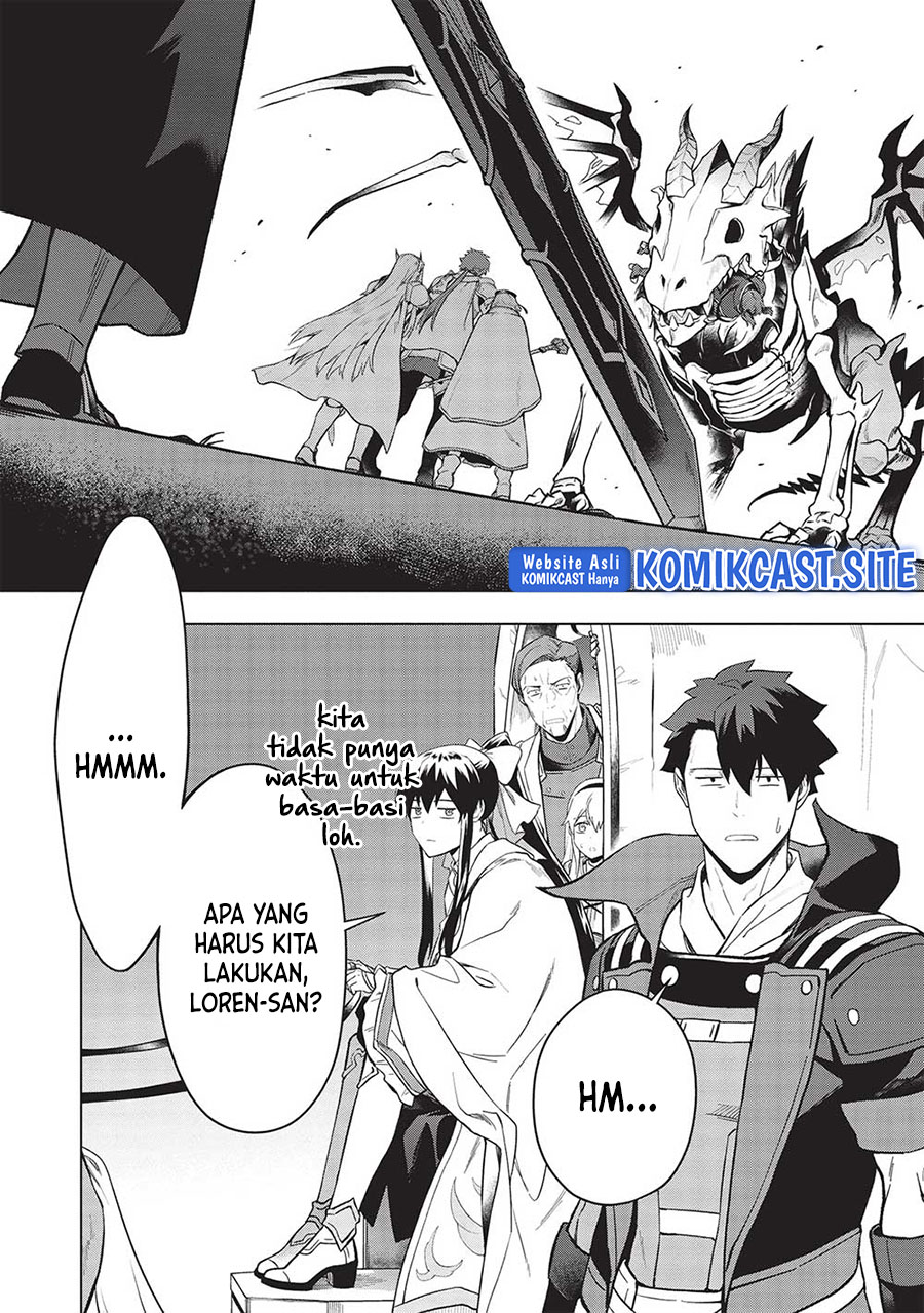 Kuitsume Youhei no Gensou Kitan