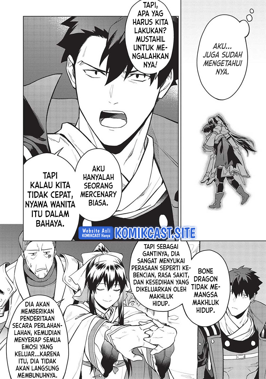 Kuitsume Youhei no Gensou Kitan