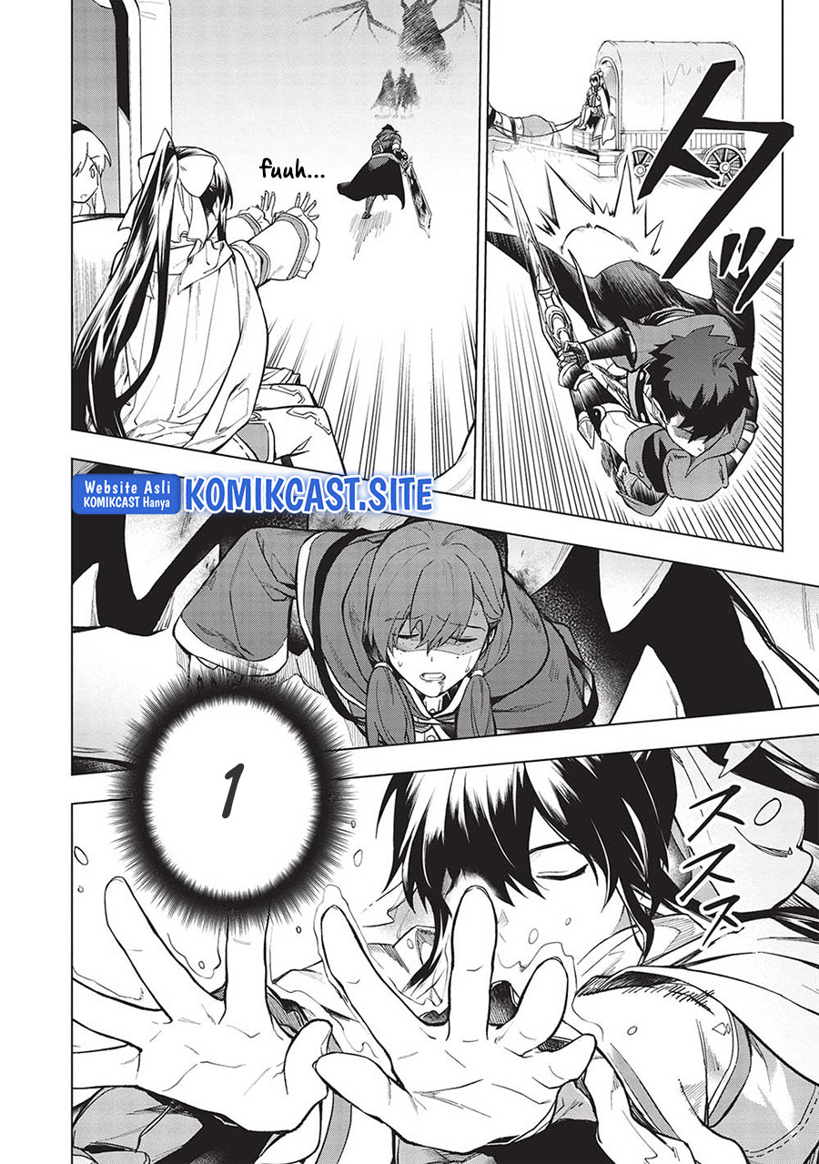 Kuitsume Youhei no Gensou Kitan