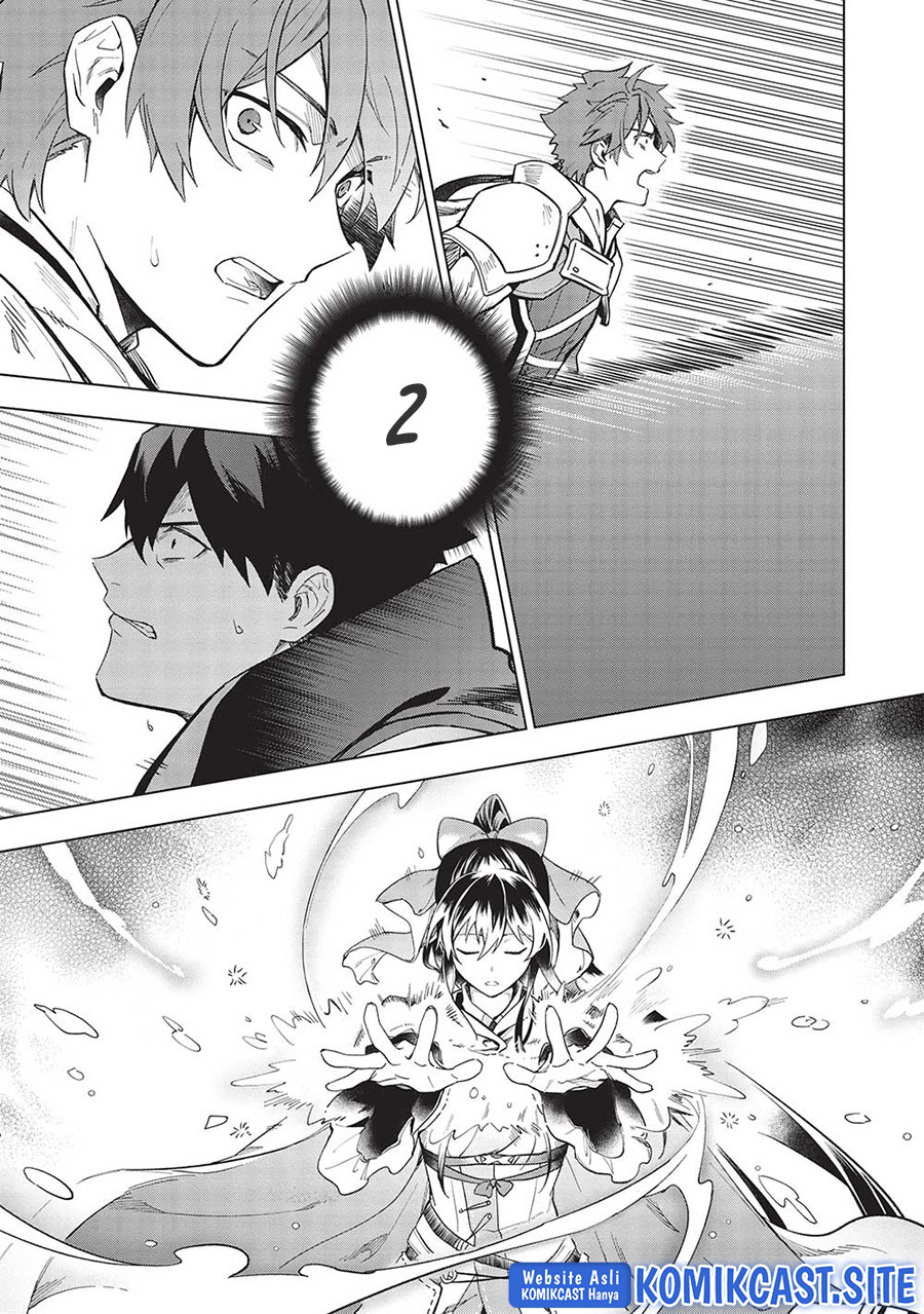 Kuitsume Youhei no Gensou Kitan